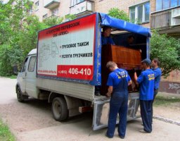 Аренда газели с грузчиками, перевезти груз в Смоленске Объявление Аренда газели с грузчиками, перевезти груз в Смоленске Объявление
