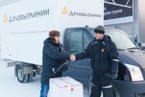 Деловые линии: отзывы сотрудников о работодателе. Отзывы о работе Деловые линии: отзывы сотрудников о работодателе. Отзывы о работе
