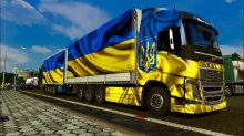Доставка грузов из Украины