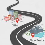 Грузоперевозки в Сша