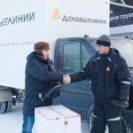 Отзывы Деловые Линии
