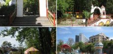 детский парк развлечений в Сочи